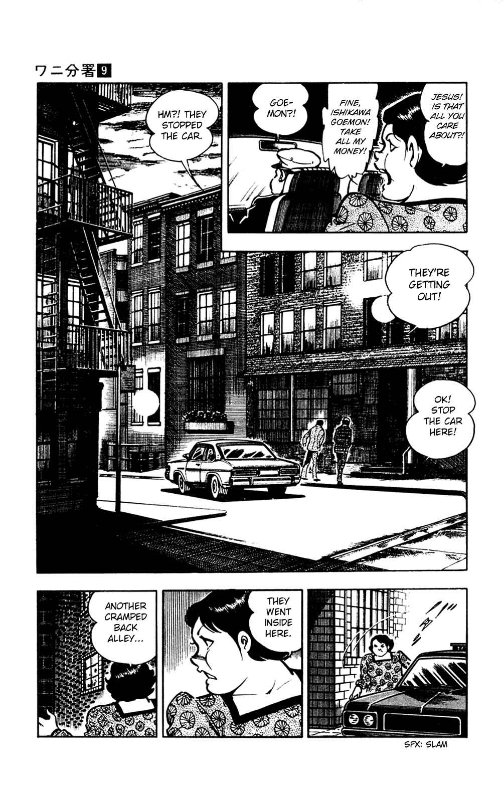 Page 82 Chapter 18 Crocodile Precinct