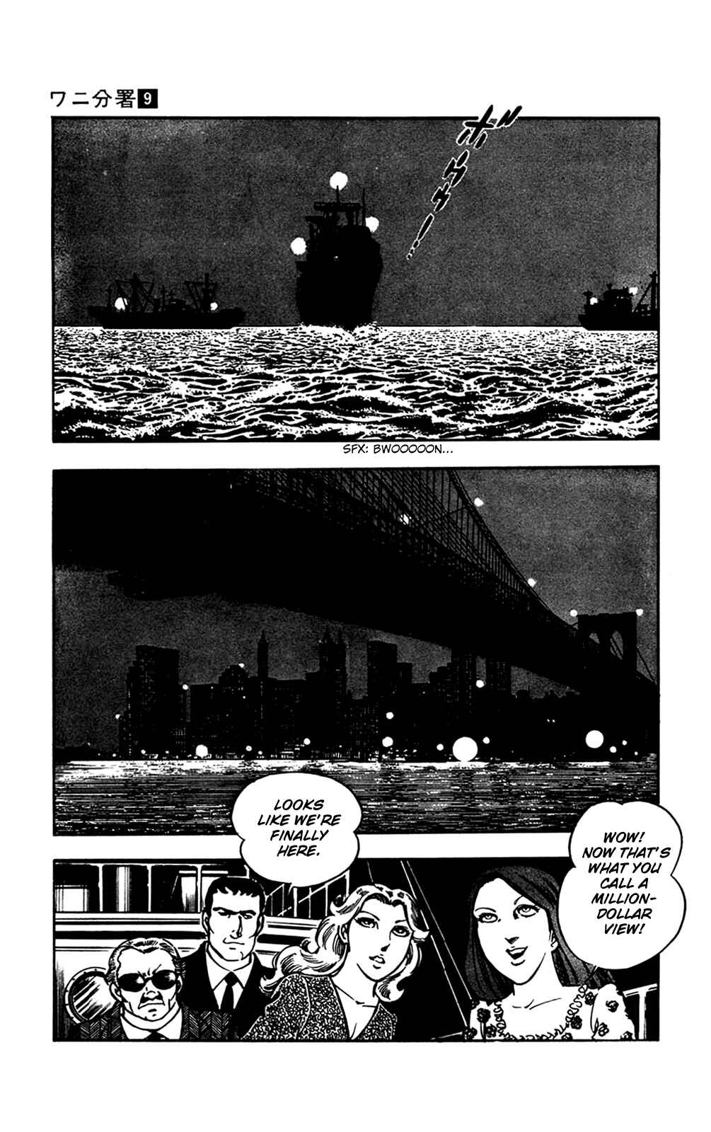 Page 84 Chapter 18 Crocodile Precinct