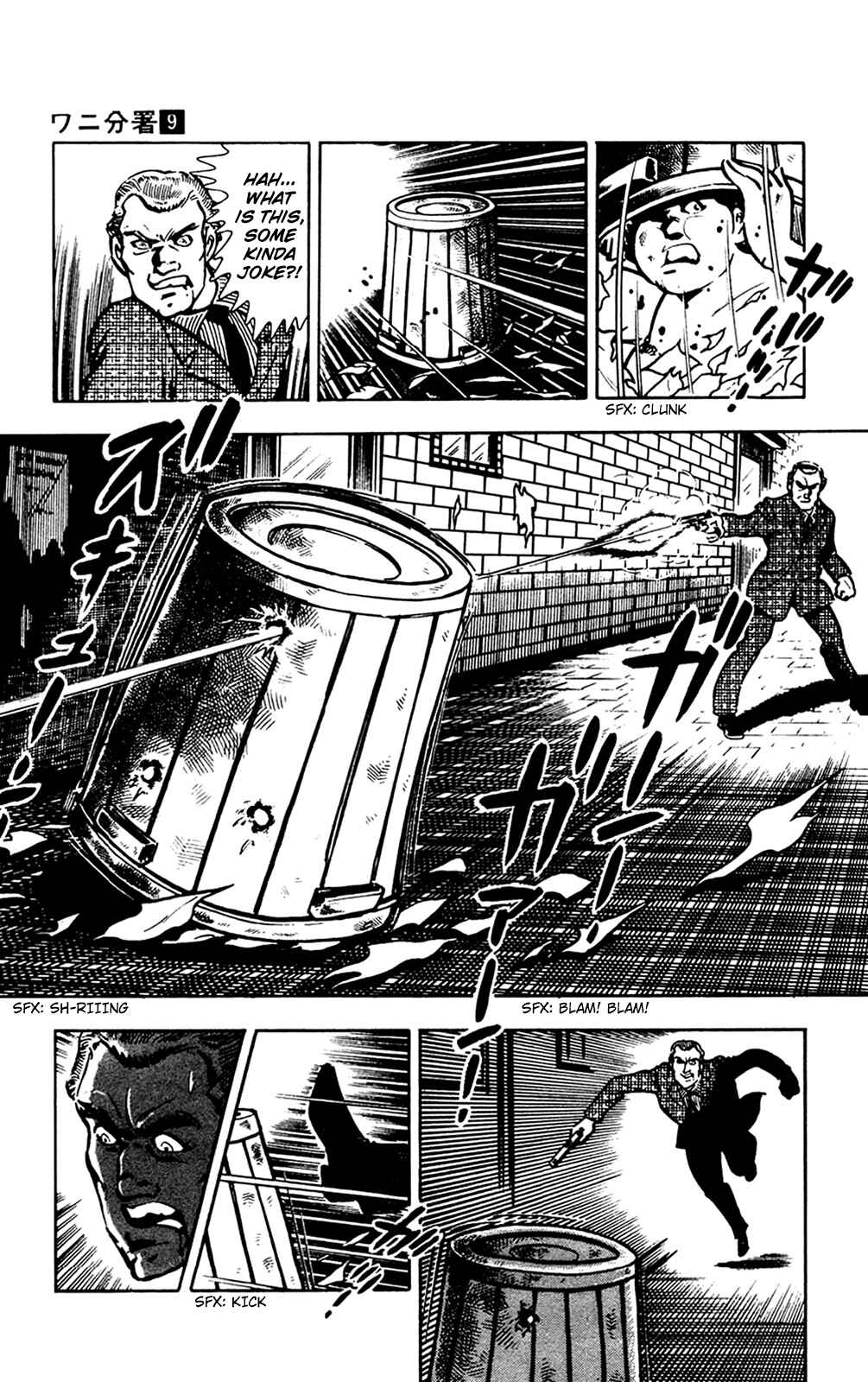 Page 98 Chapter 18 Crocodile Precinct