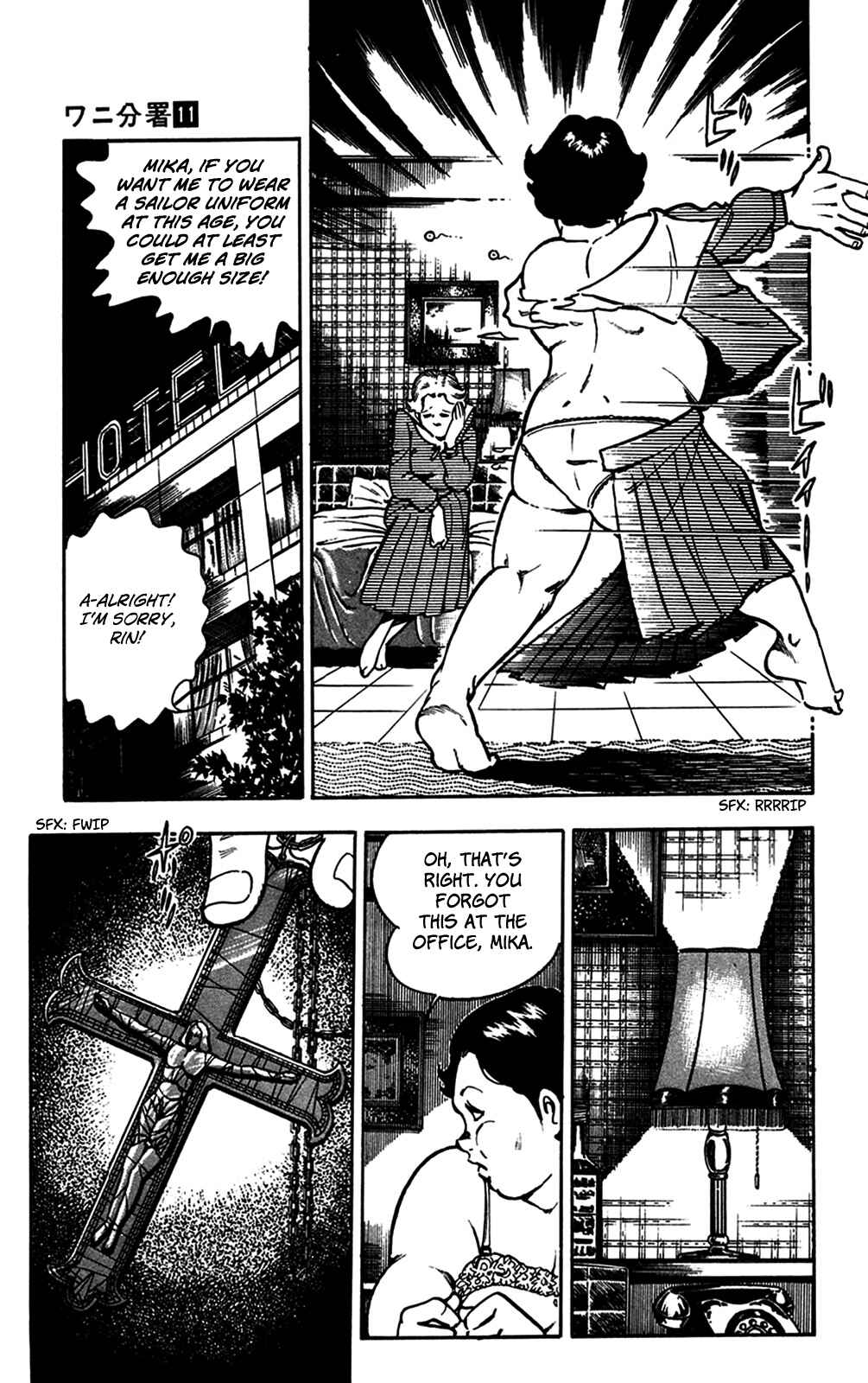 Page 11 Chapter 24 Crocodile Precinct
