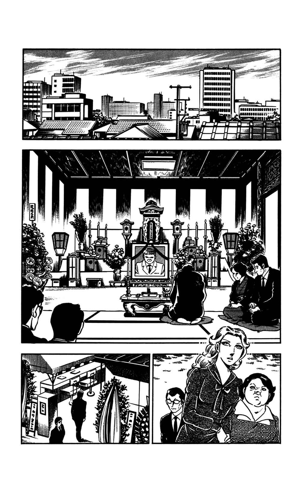 Page 2 Chapter 24 Crocodile Precinct