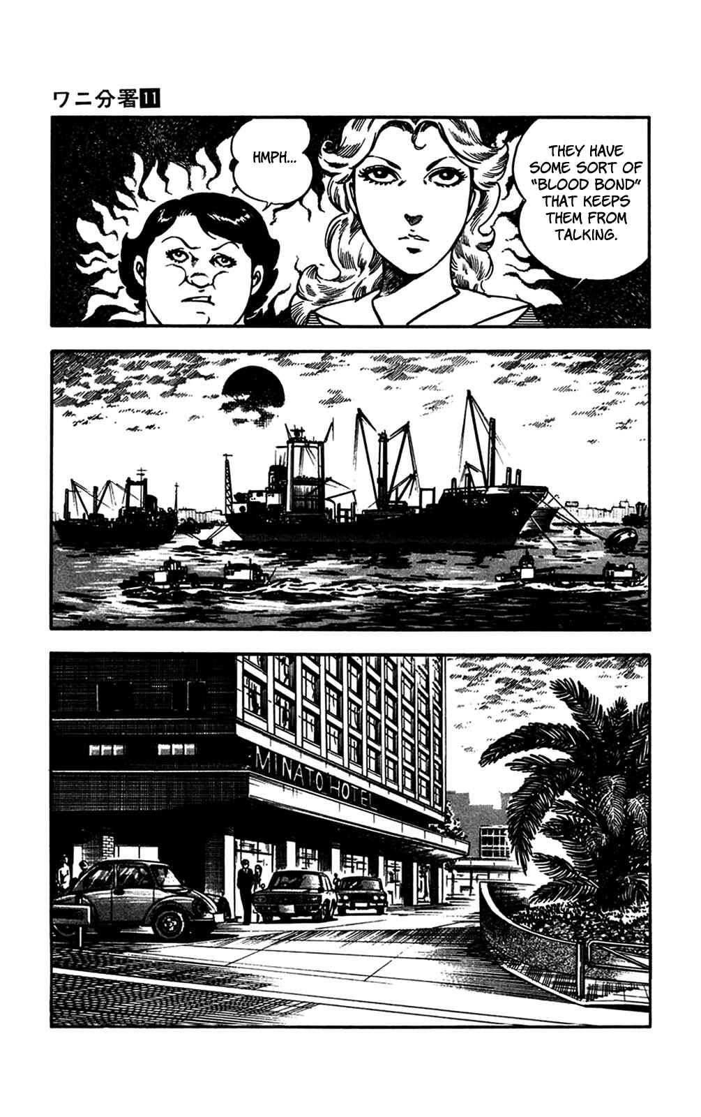 Page 30 Chapter 24 Crocodile Precinct