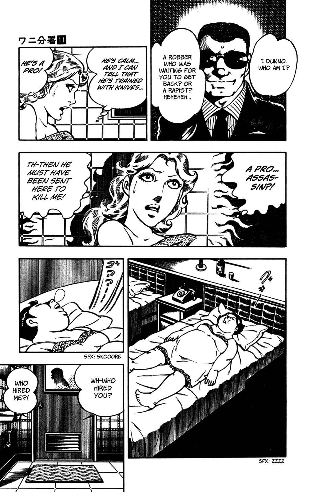 Page 39 Chapter 24 Crocodile Precinct