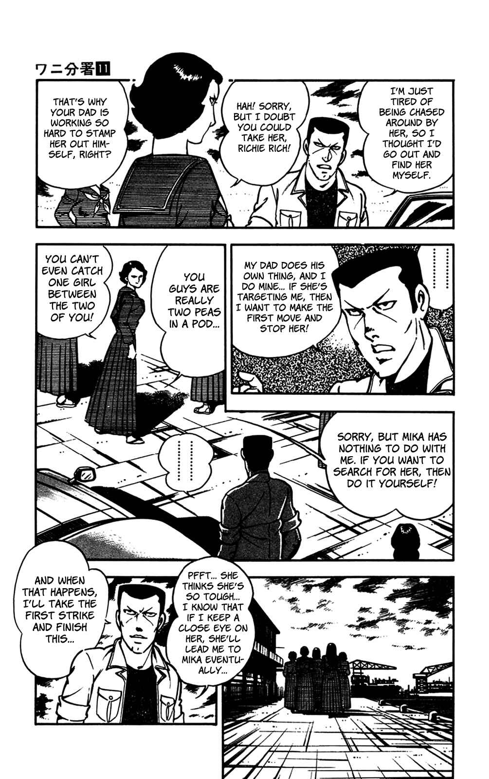 Page 58 Chapter 24 Crocodile Precinct