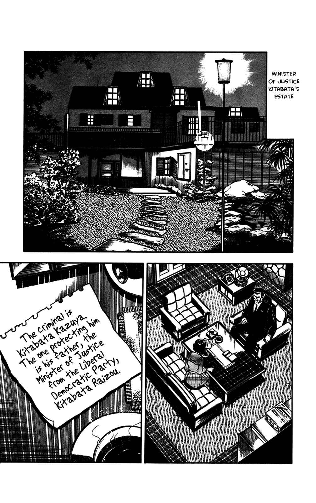 Page 6 Chapter 24 Crocodile Precinct