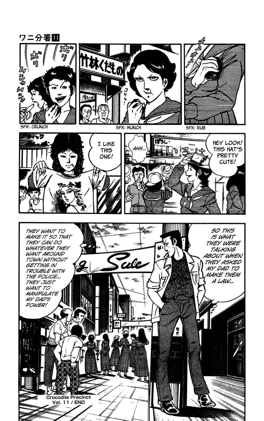Page 60 Chapter 24 Crocodile Precinct