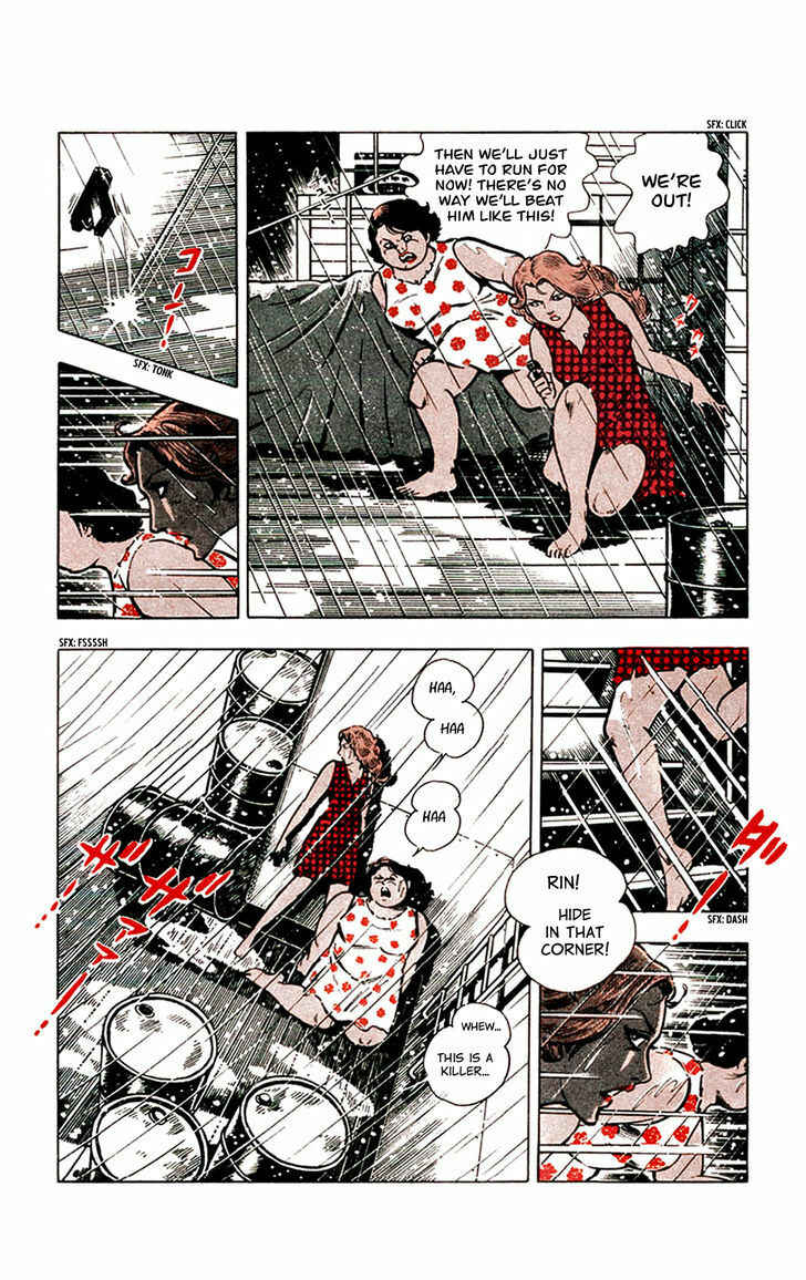 Page 15 Chapter 8 Crocodile Precinct