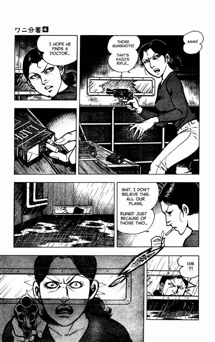 Page 33 Chapter 8 Crocodile Precinct
