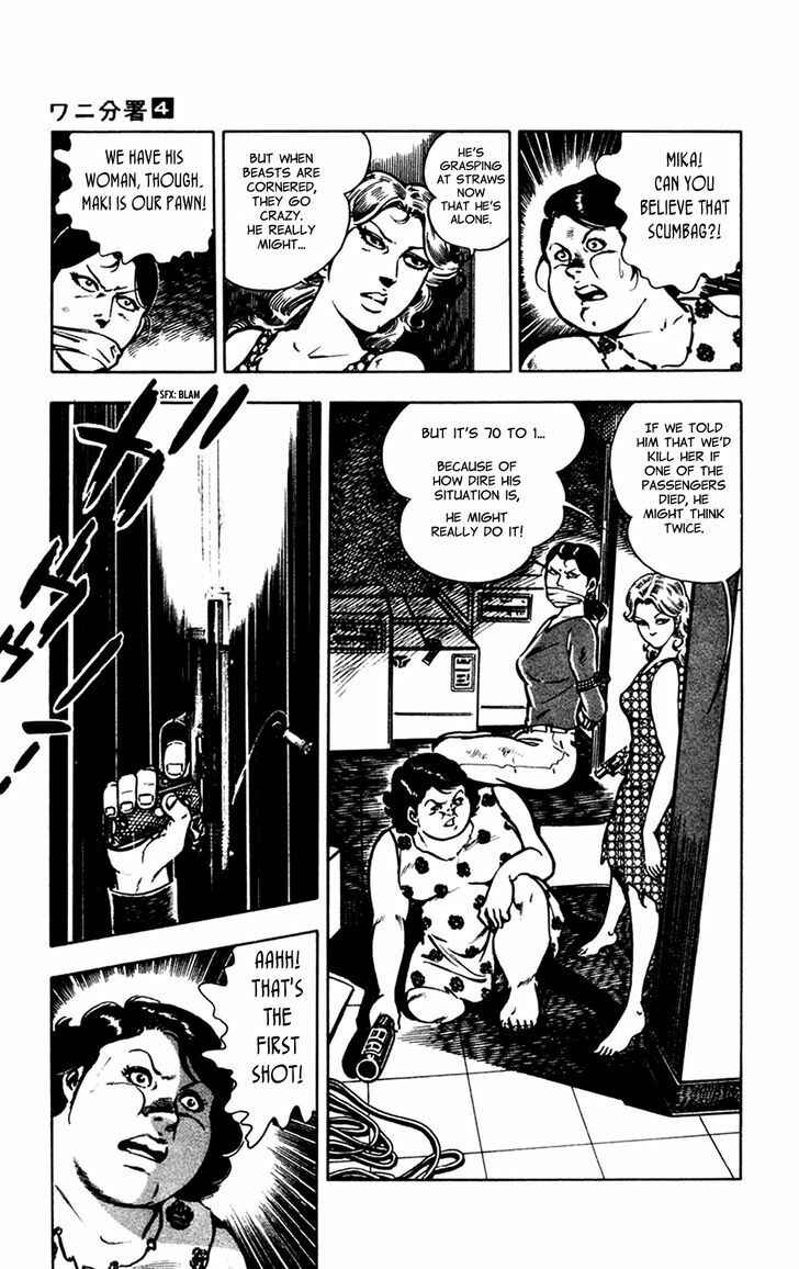 Page 52 Chapter 8 Crocodile Precinct