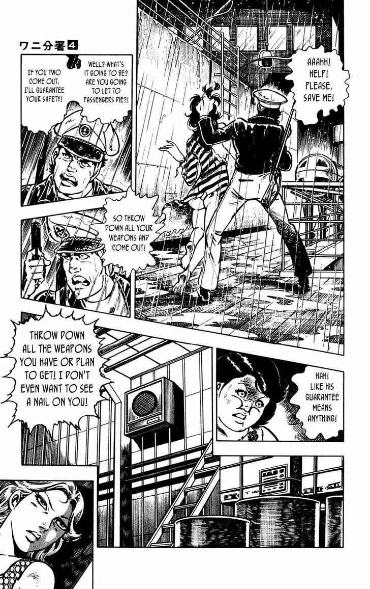 Page 56 Chapter 8 Crocodile Precinct