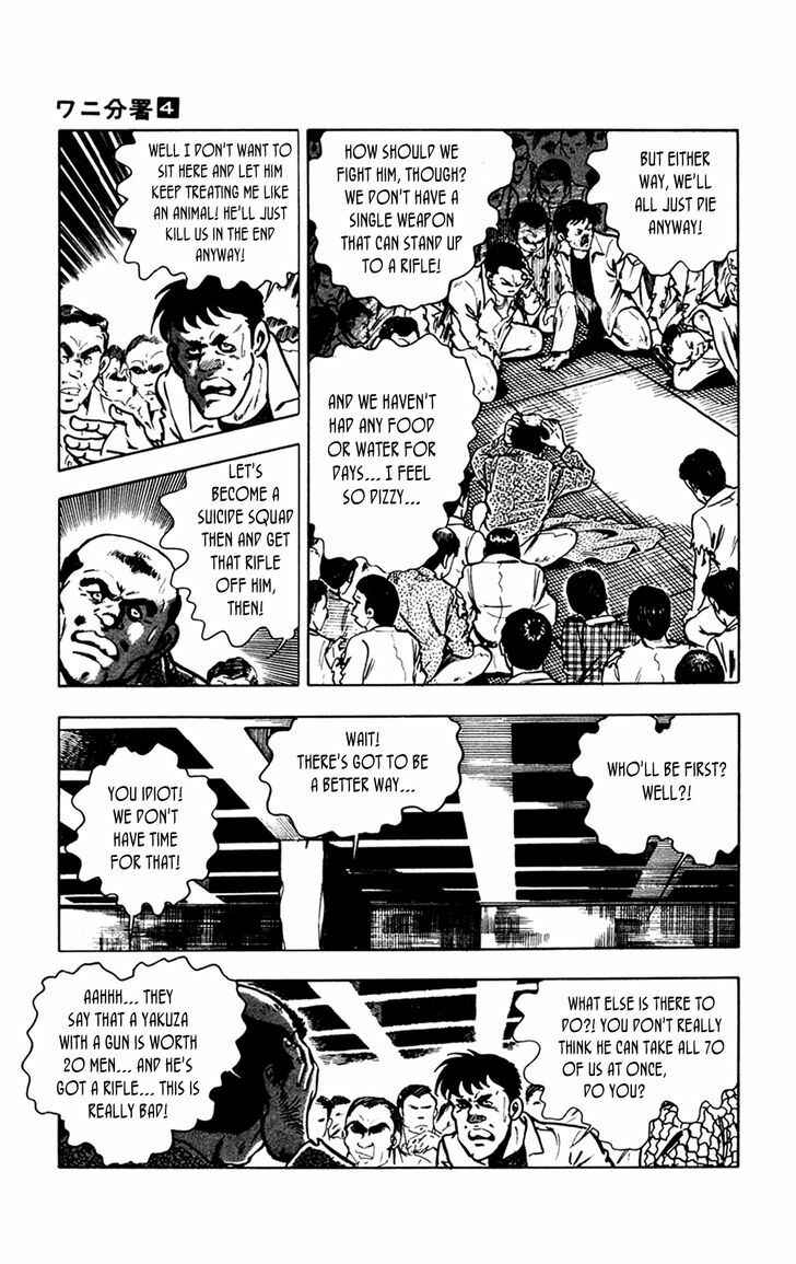 Page 58 Chapter 8 Crocodile Precinct