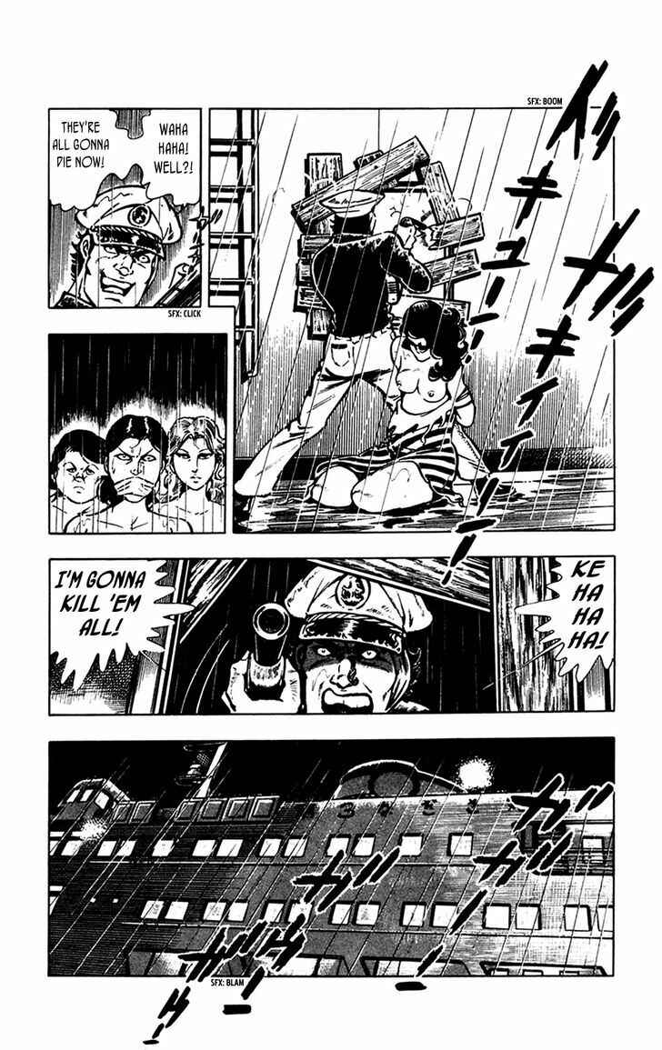 Page 73 Chapter 8 Crocodile Precinct