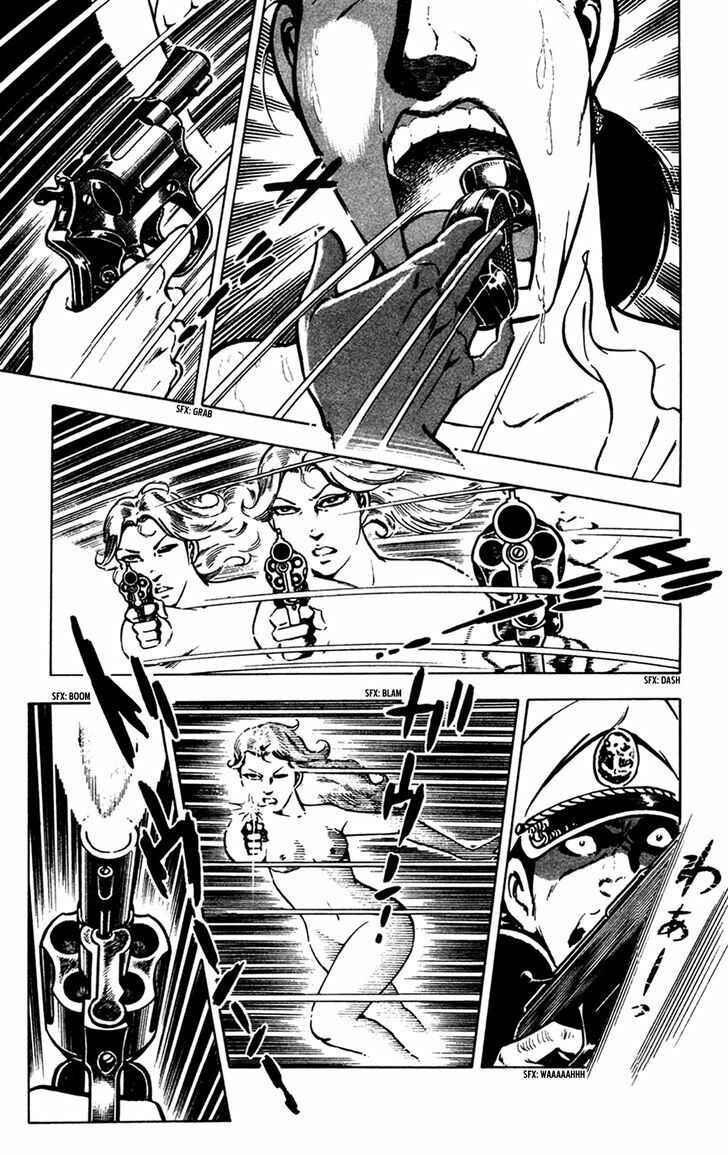 Page 79 Chapter 8 Crocodile Precinct