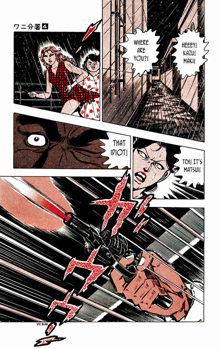 Page 9 Chapter 8 Crocodile Precinct