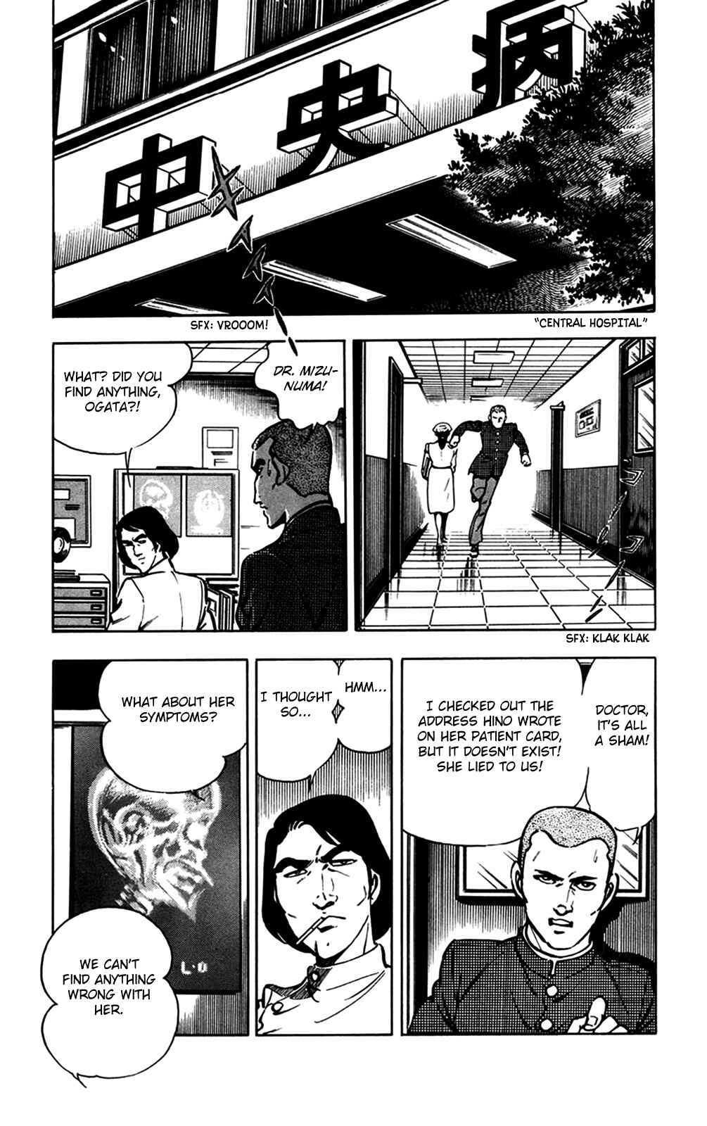 Page 12 Chapter 21 Crocodile Precinct
