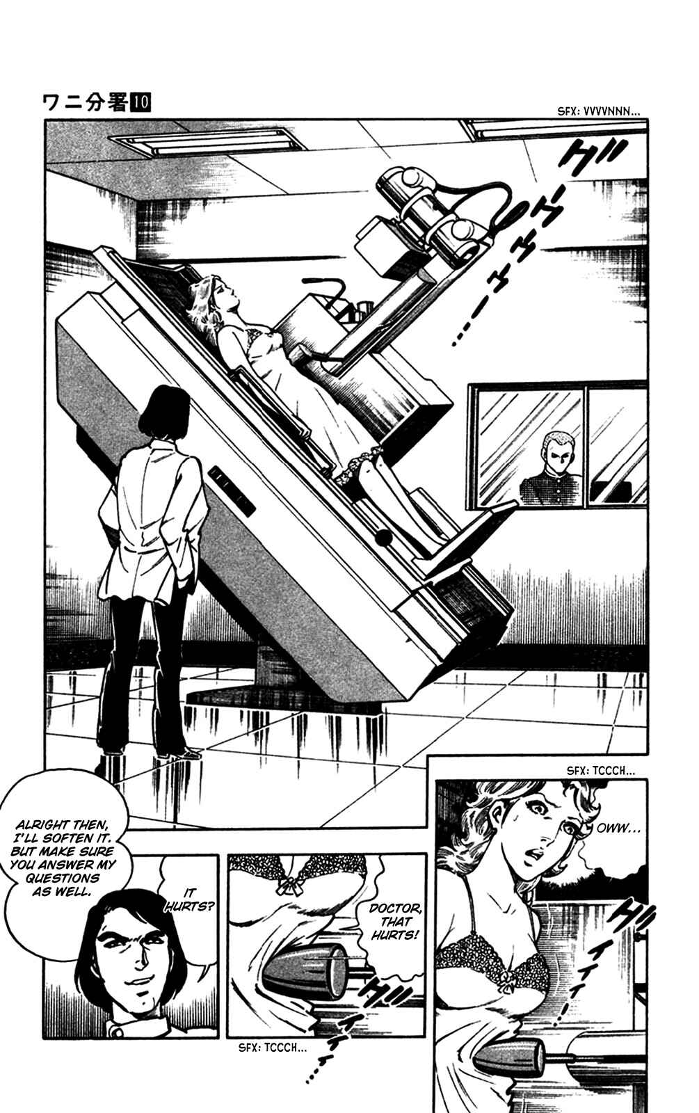 Page 14 Chapter 21 Crocodile Precinct