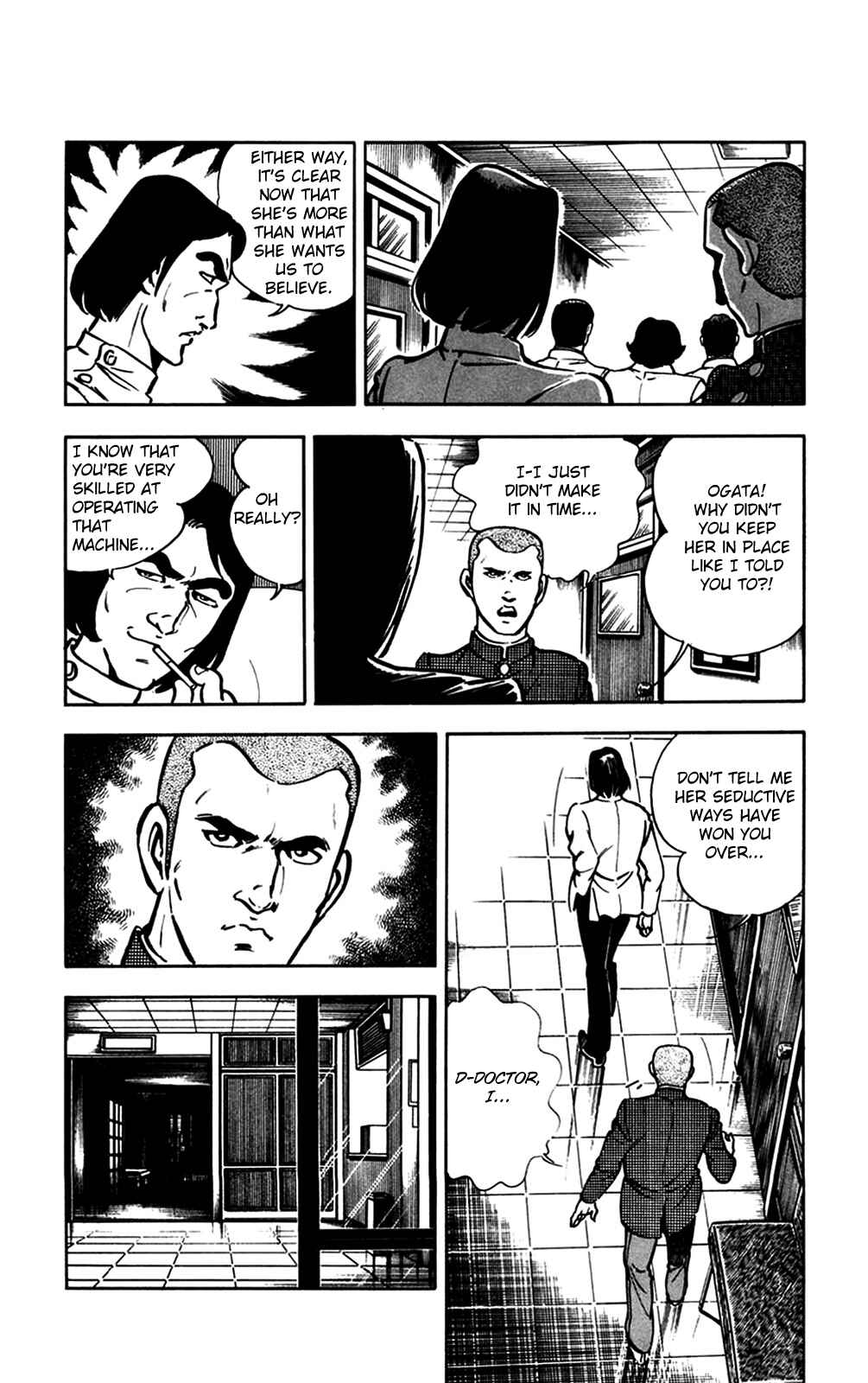 Page 26 Chapter 21 Crocodile Precinct