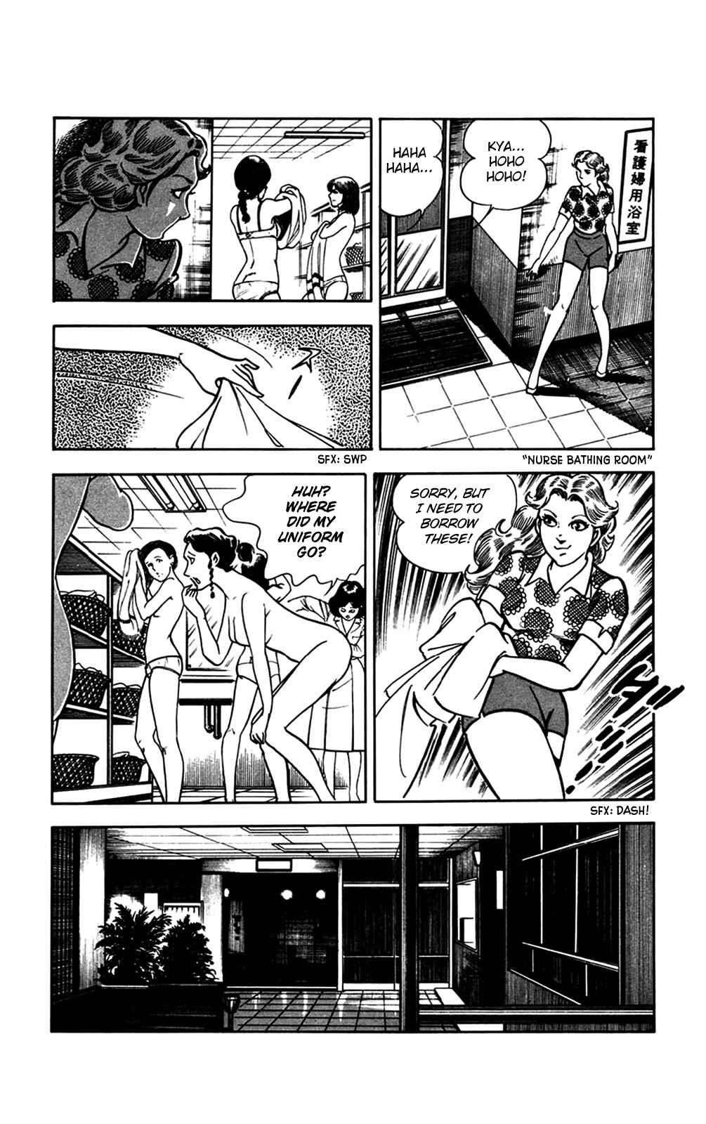 Page 38 Chapter 21 Crocodile Precinct