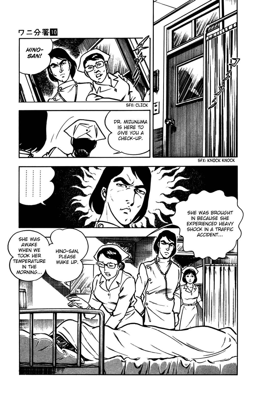 Page 4 Chapter 21 Crocodile Precinct
