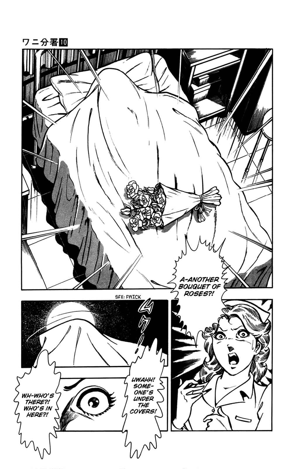 Page 47 Chapter 21 Crocodile Precinct