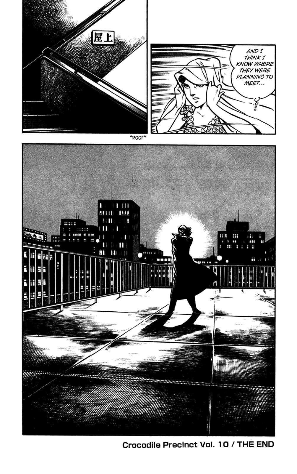 Page 56 Chapter 21 Crocodile Precinct