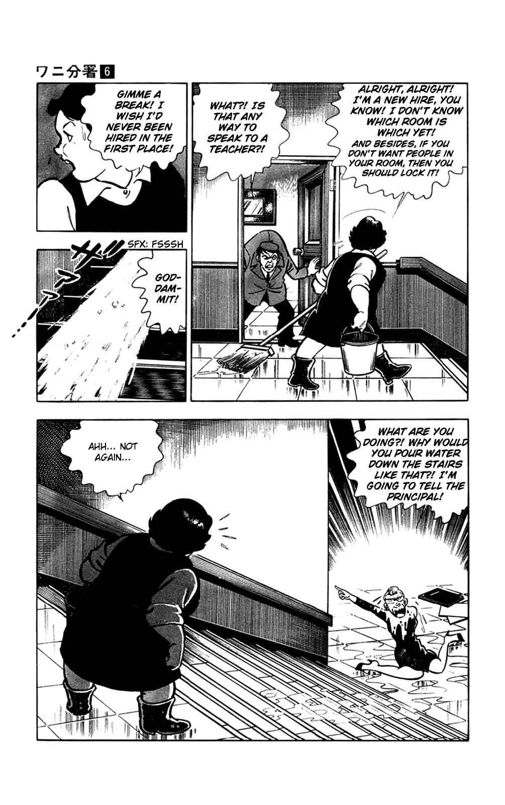 Page 12 Chapter 12.2 Crocodile Precinct