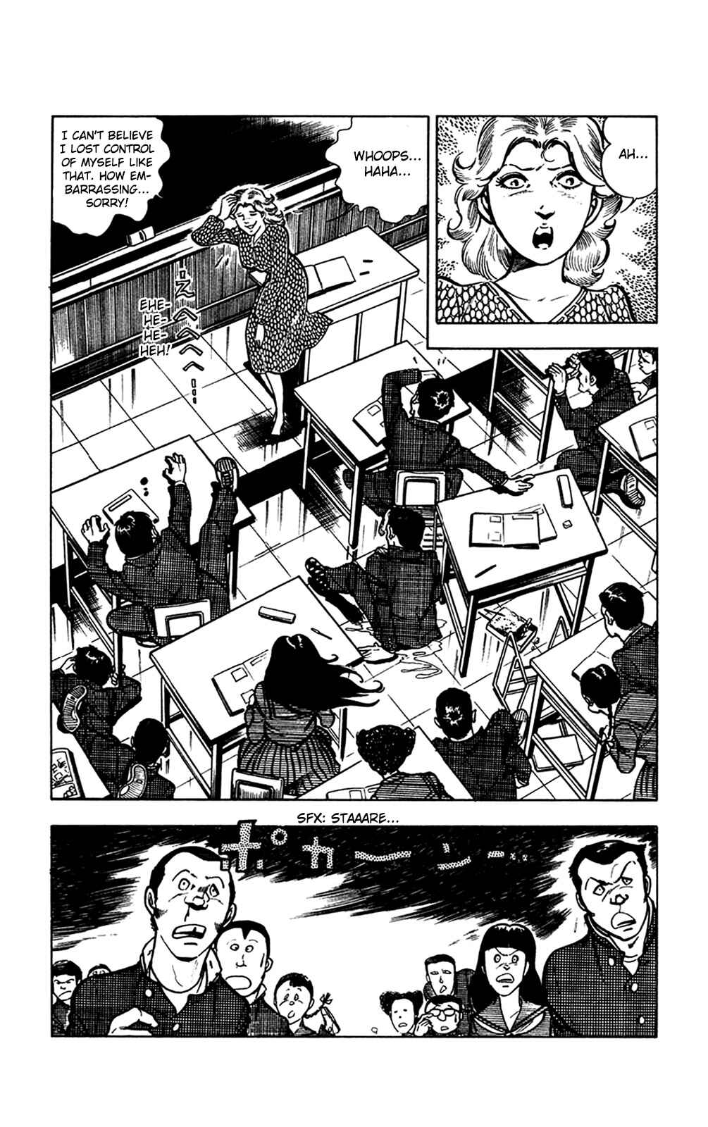 Page 21 Chapter 12.2 Crocodile Precinct