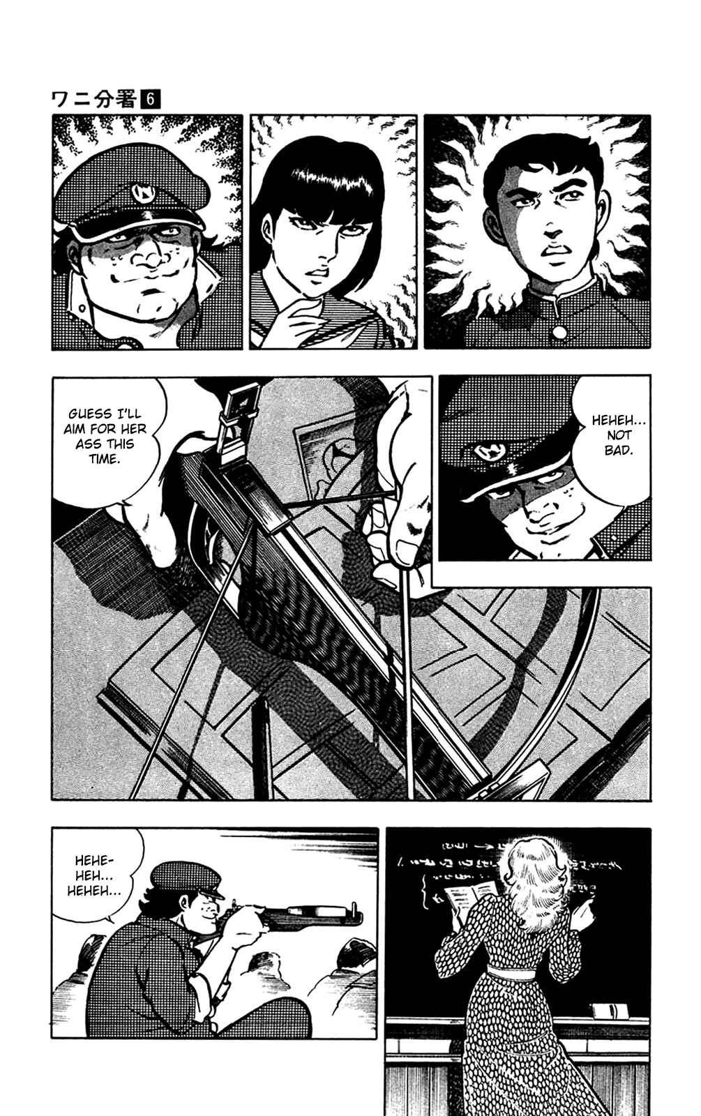 Page 22 Chapter 12.2 Crocodile Precinct