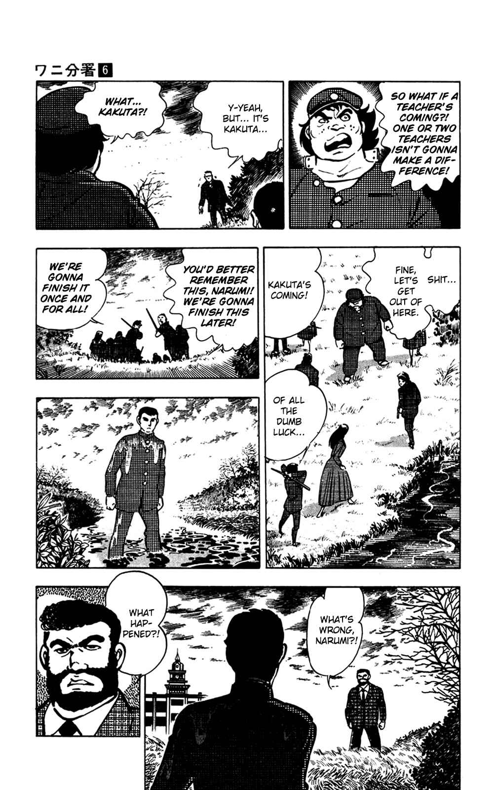 Page 28 Chapter 12.2 Crocodile Precinct