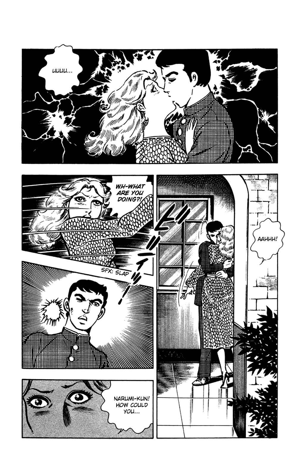 Page 35 Chapter 12.2 Crocodile Precinct