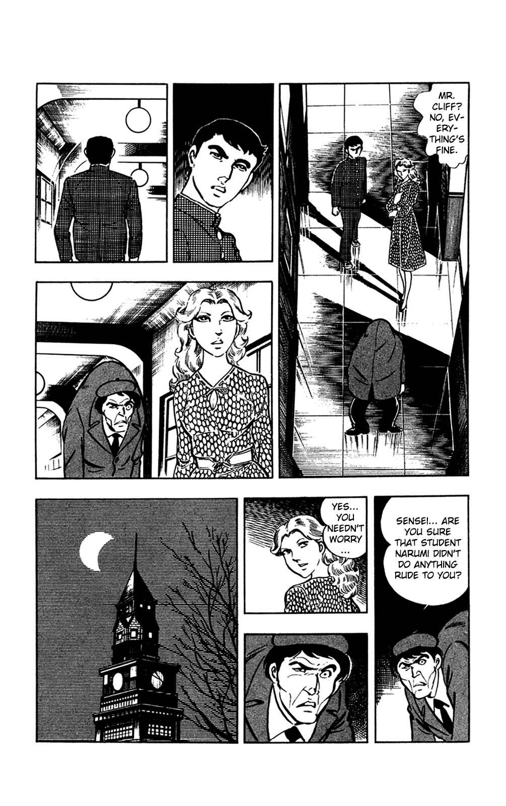 Page 37 Chapter 12.2 Crocodile Precinct