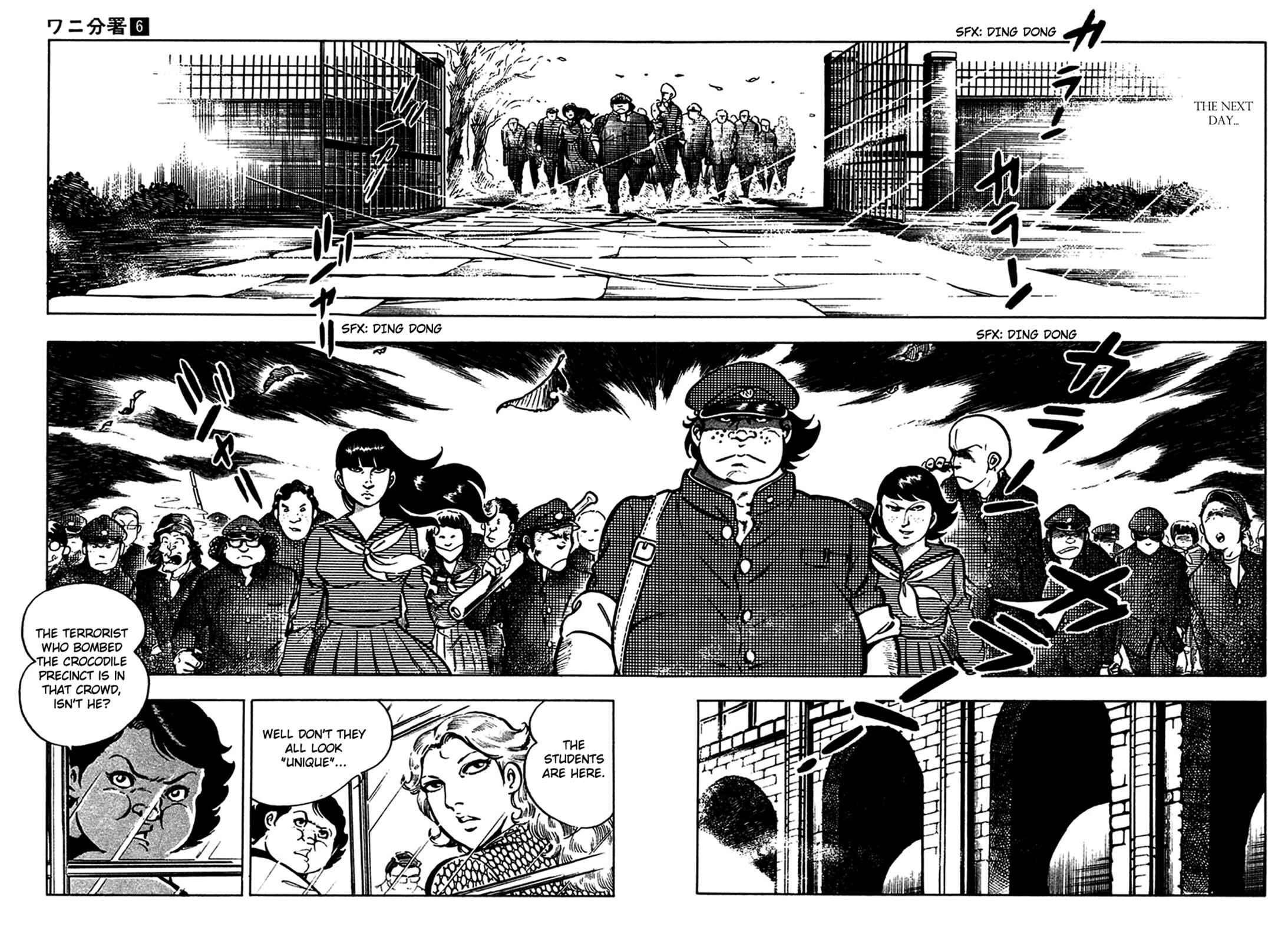 Page 6 Chapter 12.2 Crocodile Precinct