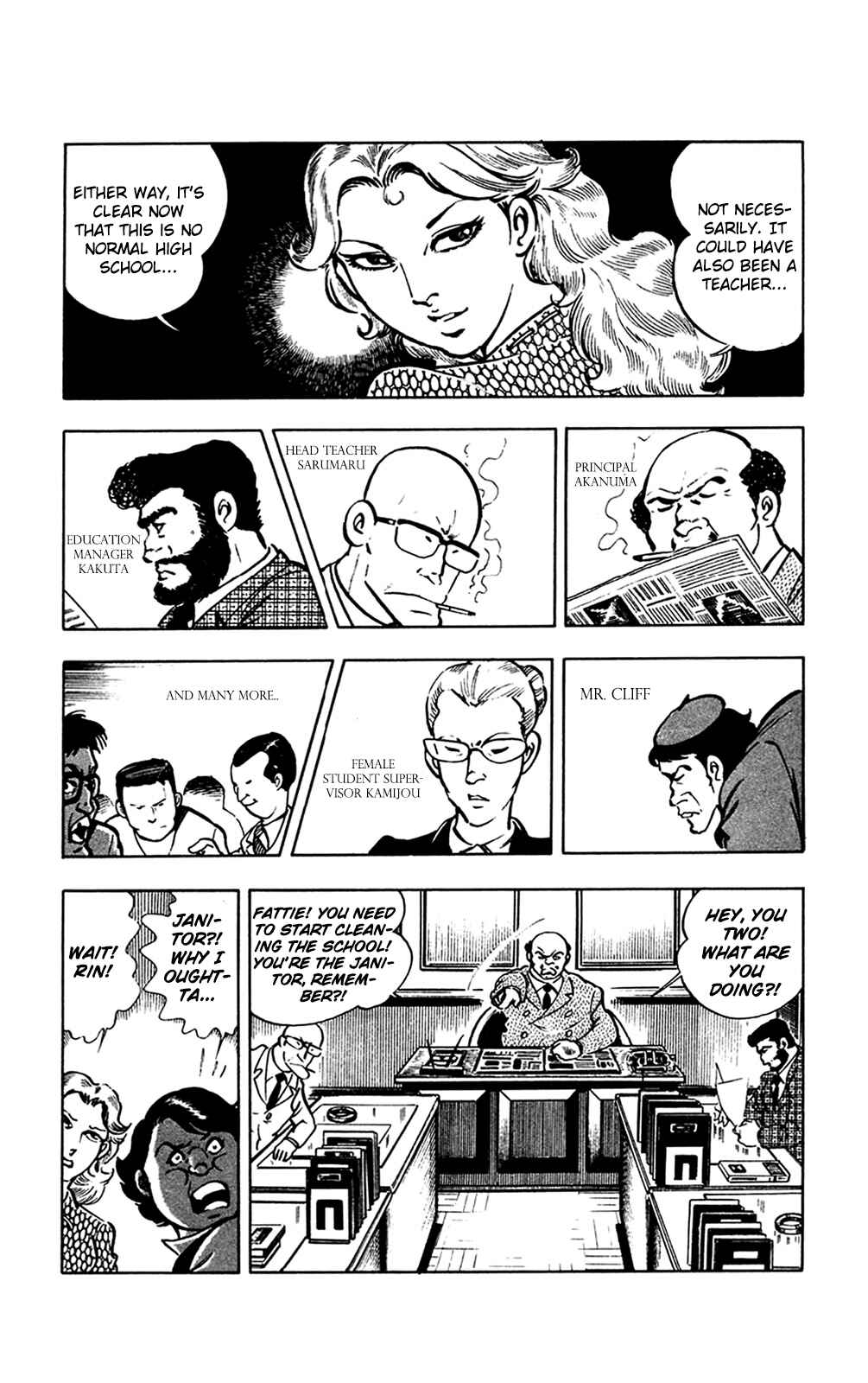 Page 7 Chapter 12.2 Crocodile Precinct