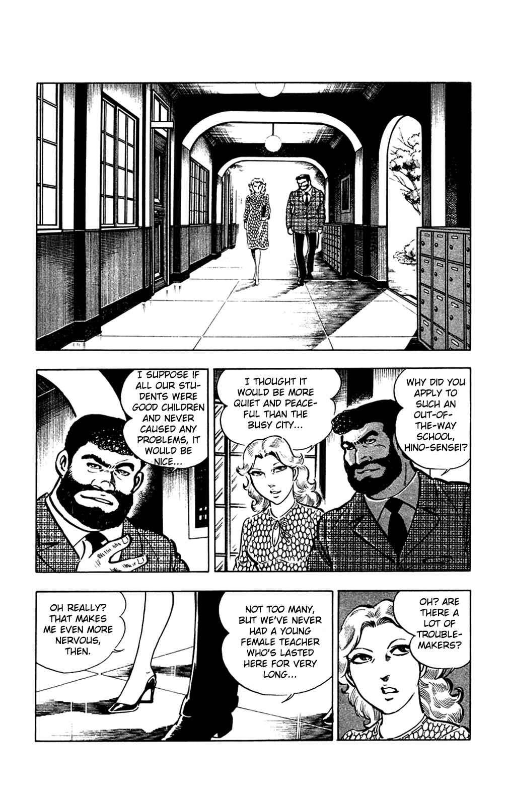 Page 9 Chapter 12.2 Crocodile Precinct