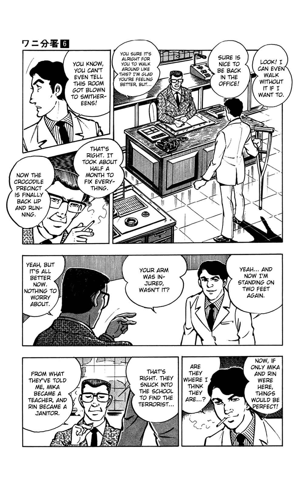 Page 10 Chapter 13.2 Crocodile Precinct