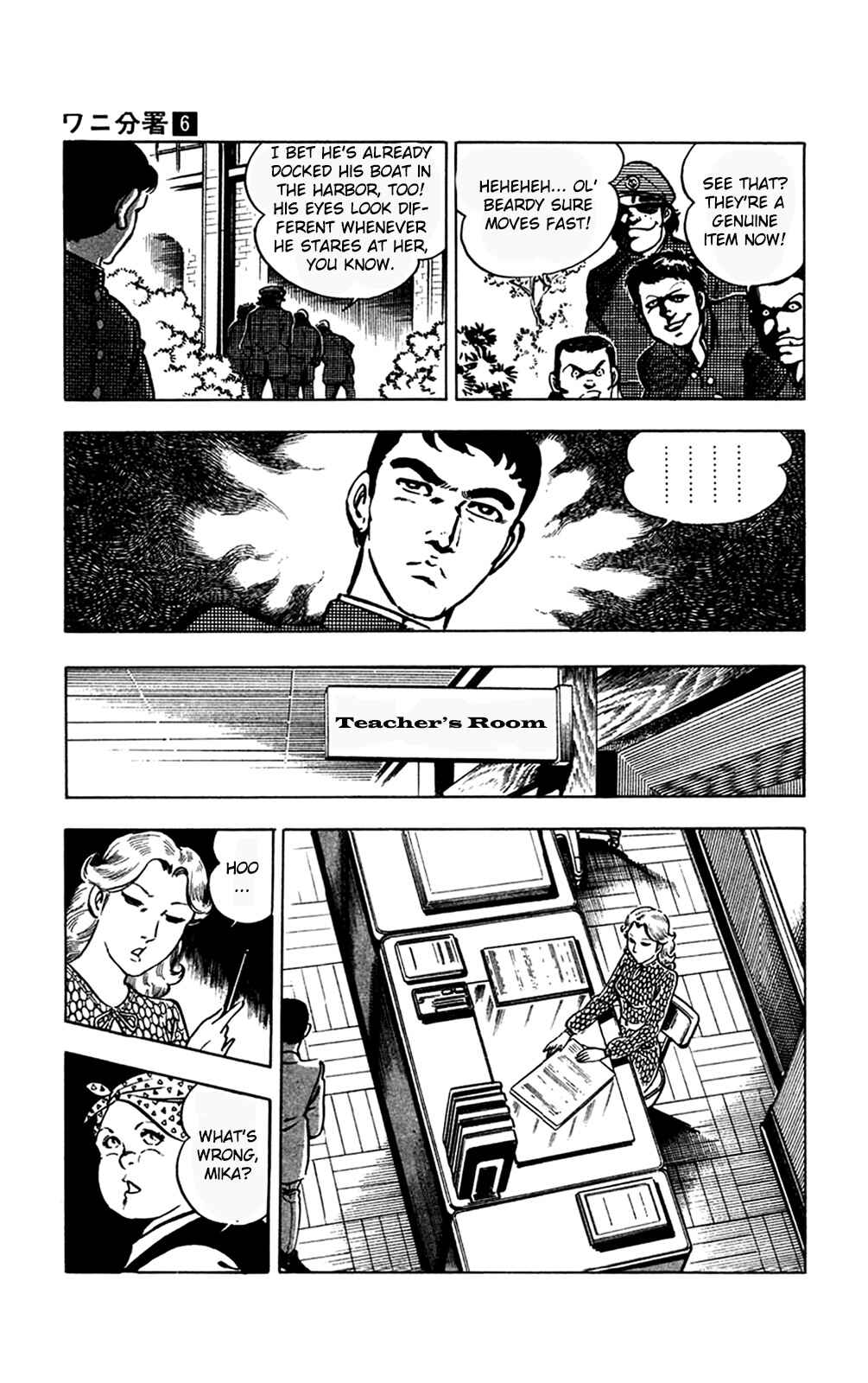 Page 16 Chapter 13.2 Crocodile Precinct