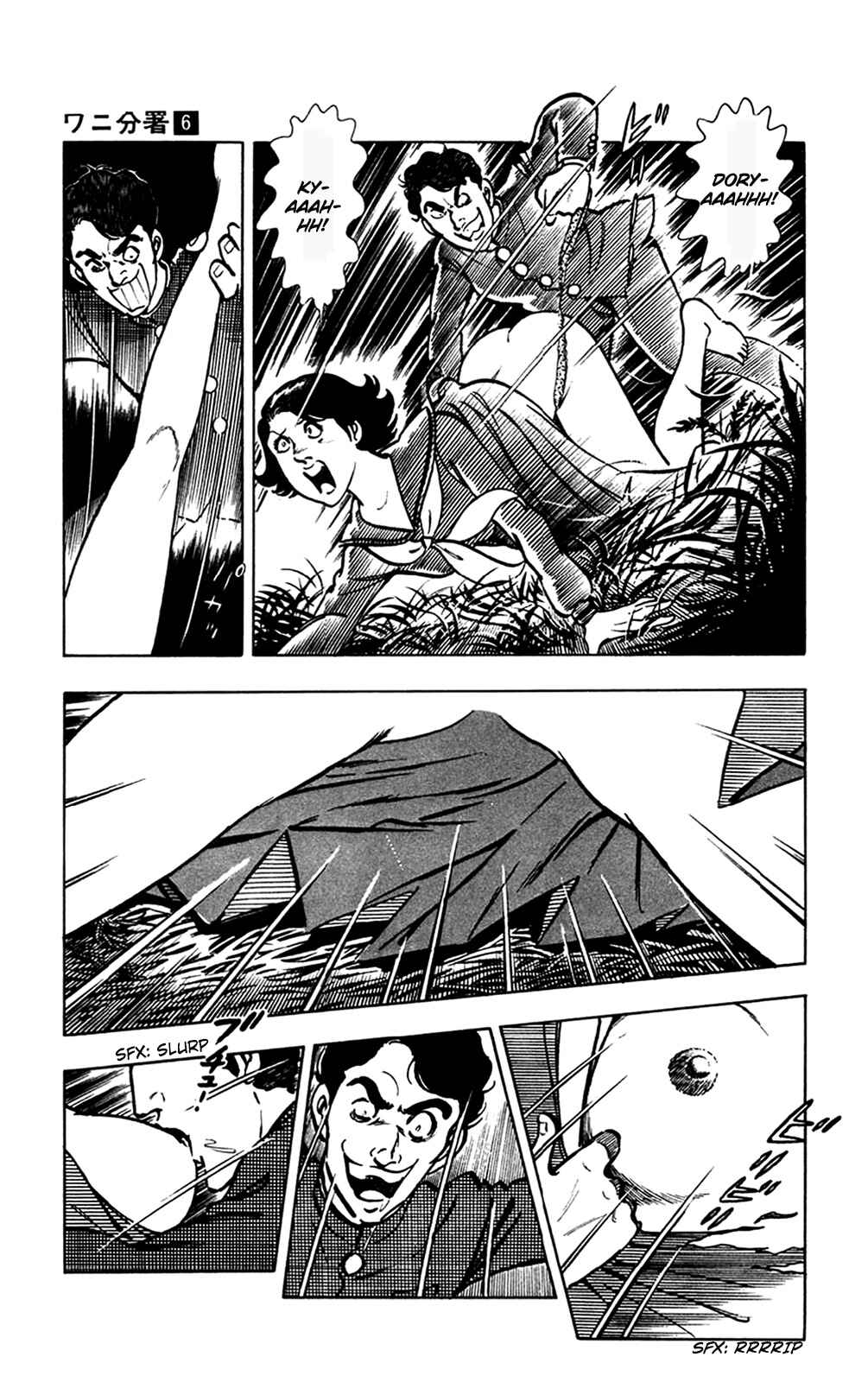Page 26 Chapter 13.2 Crocodile Precinct
