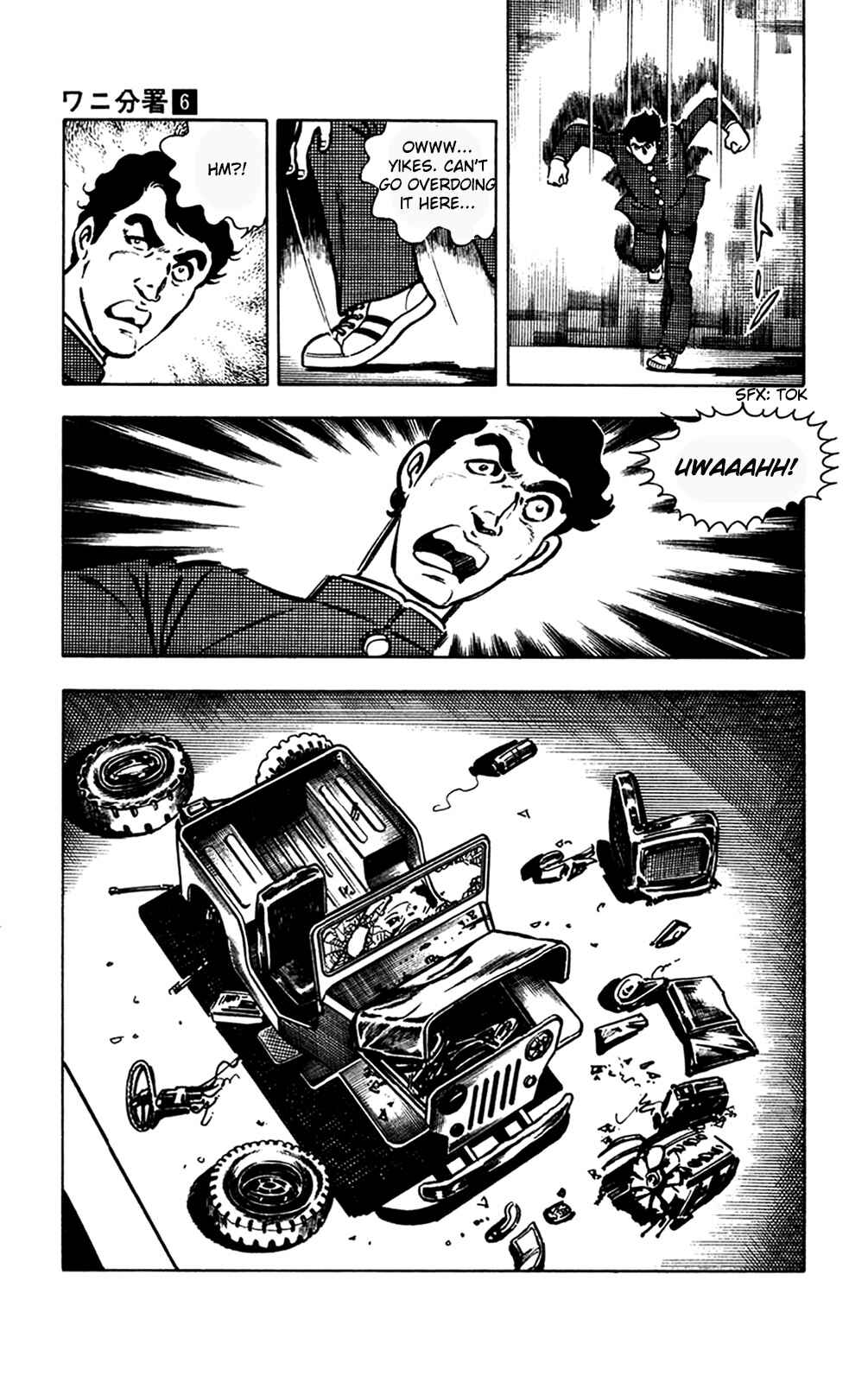 Page 30 Chapter 13.2 Crocodile Precinct