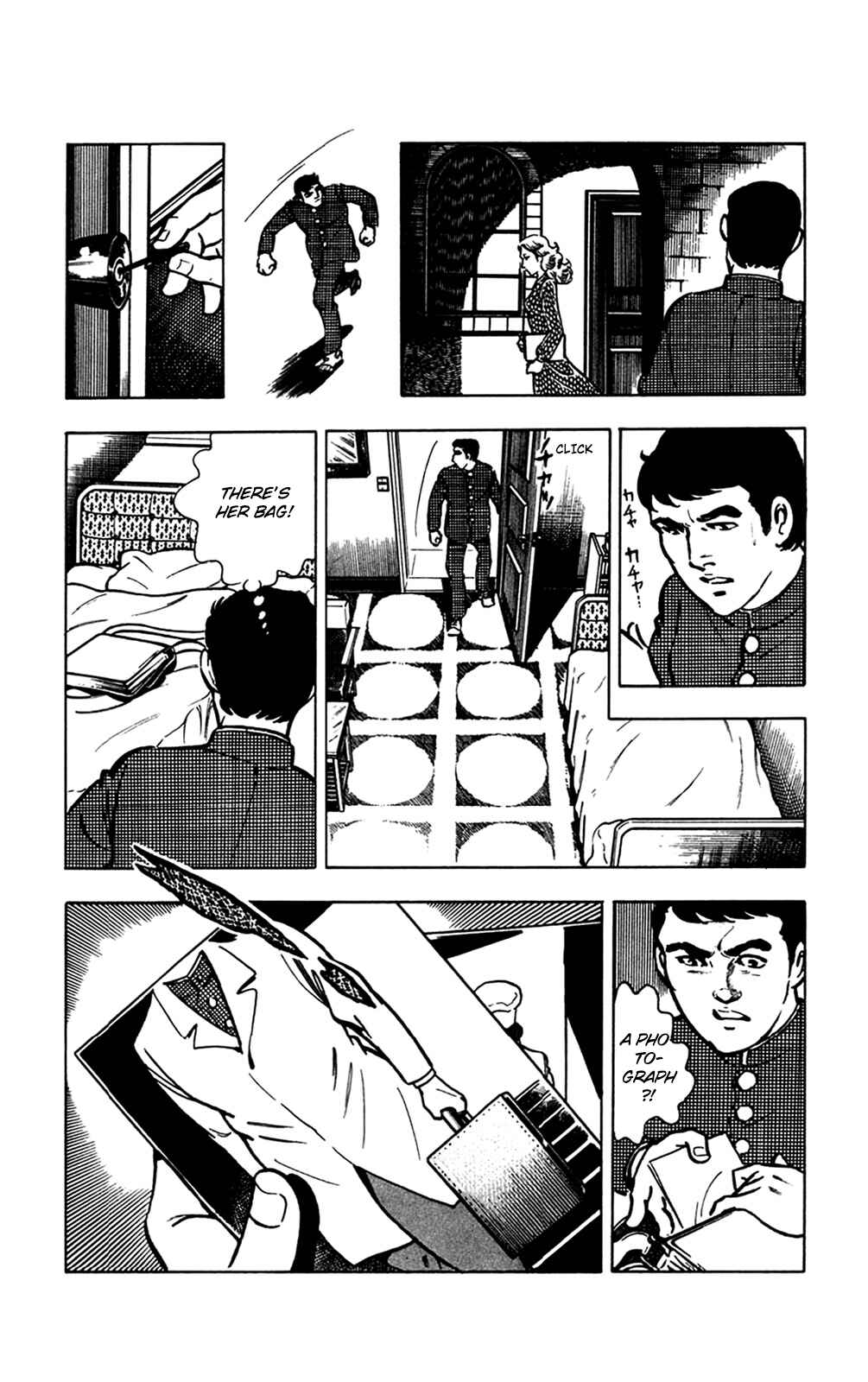 Page 5 Chapter 13.2 Crocodile Precinct
