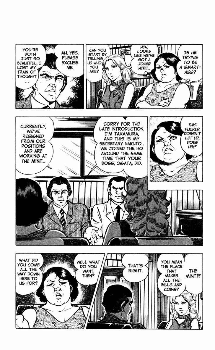 Page 10 Chapter 2 Crocodile Precinct