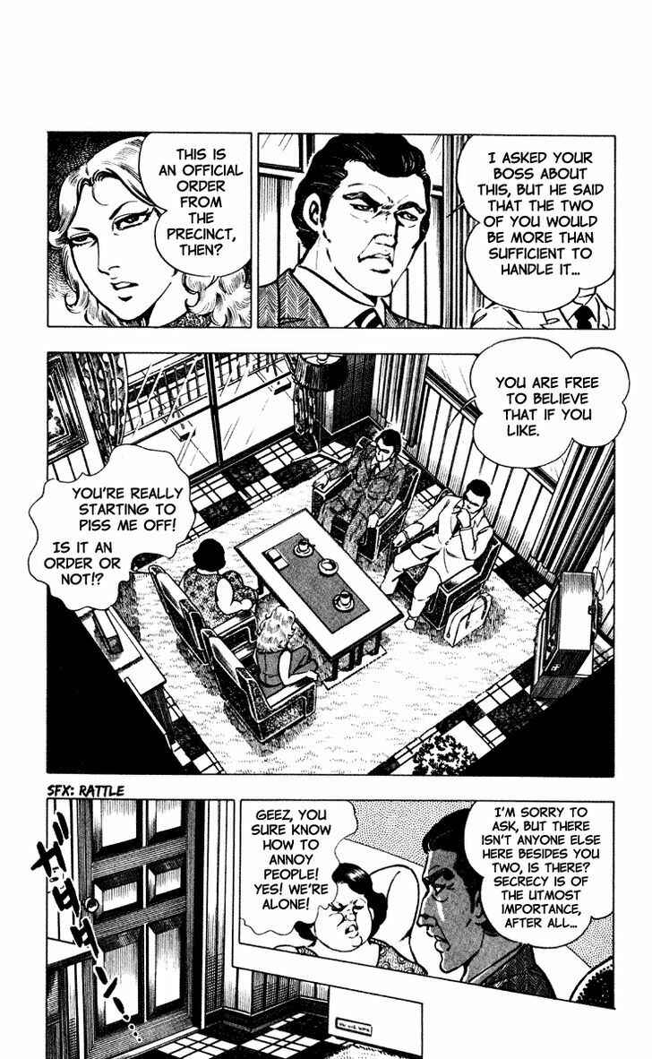 Page 11 Chapter 2 Crocodile Precinct