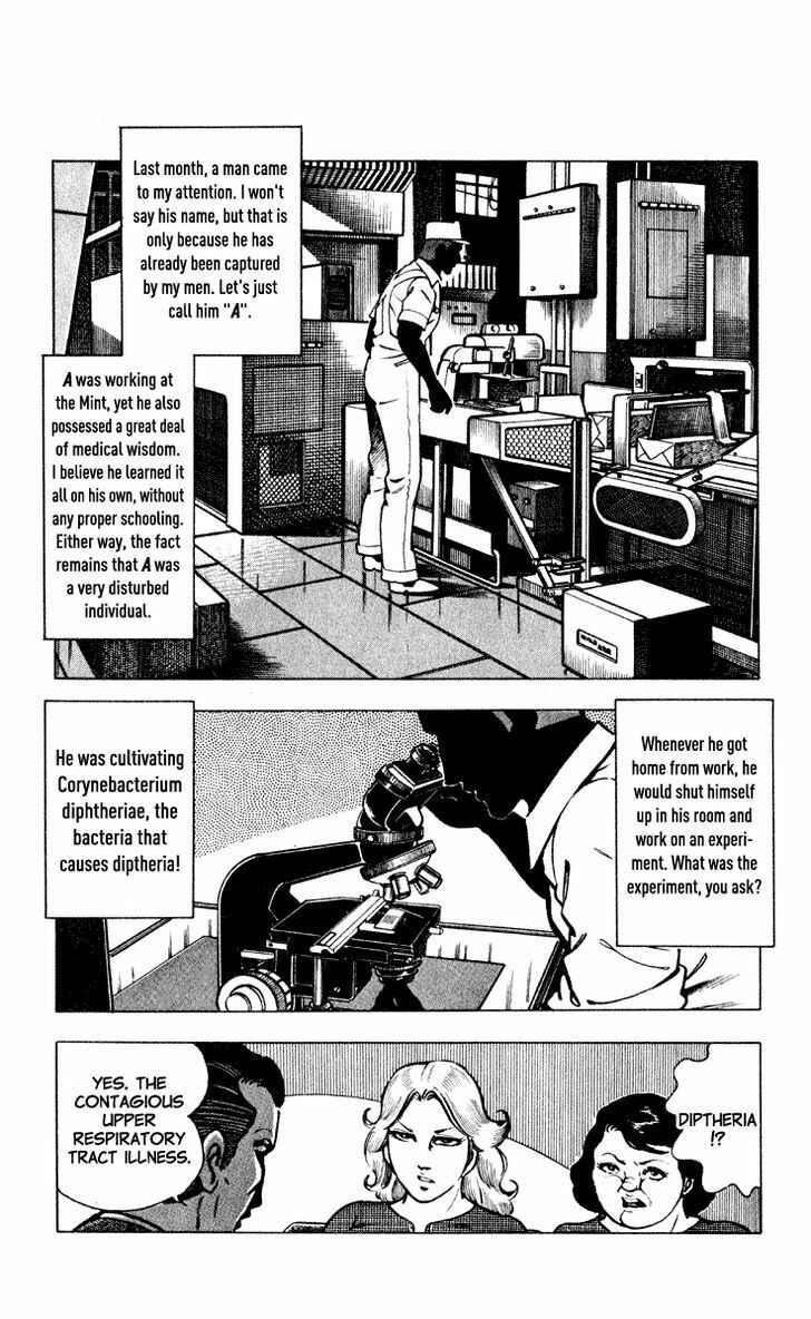 Page 19 Chapter 2 Crocodile Precinct