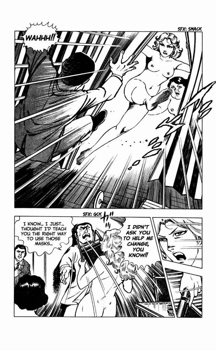 Page 24 Chapter 2 Crocodile Precinct