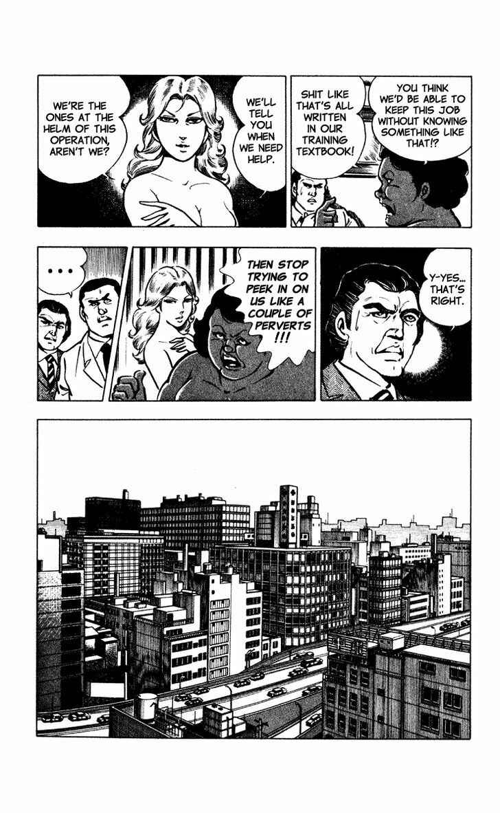 Page 25 Chapter 2 Crocodile Precinct