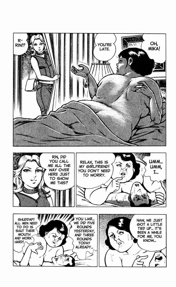 Page 5 Chapter 2 Crocodile Precinct