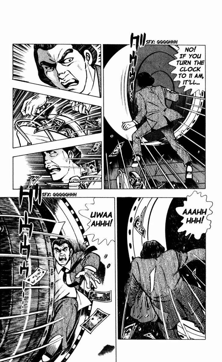 Page 58 Chapter 2 Crocodile Precinct
