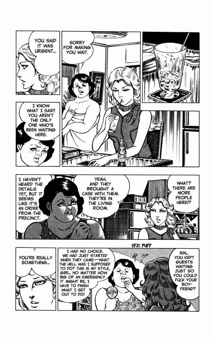 Page 7 Chapter 2 Crocodile Precinct