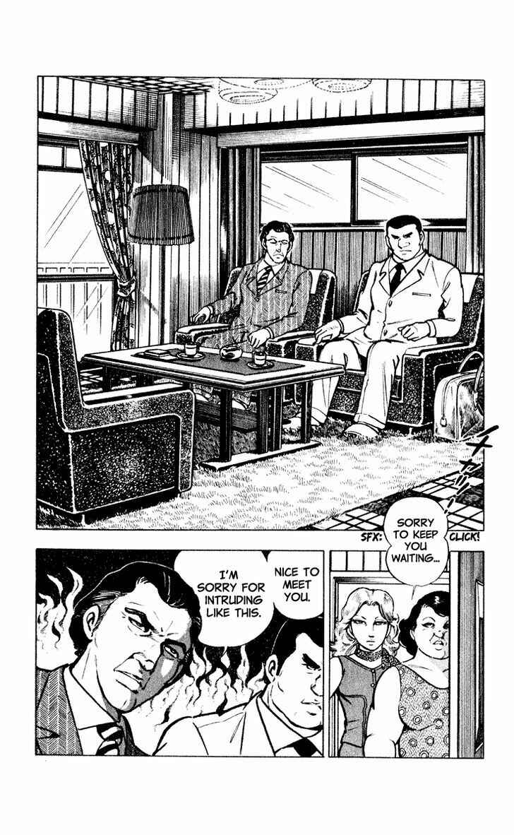 Page 9 Chapter 2 Crocodile Precinct