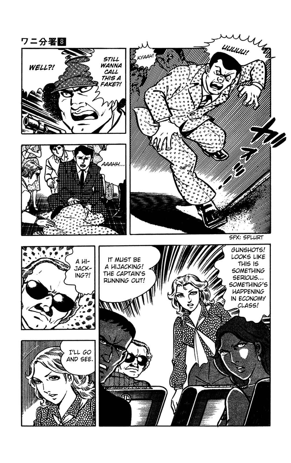 Page 16 Chapter 17 Crocodile Precinct