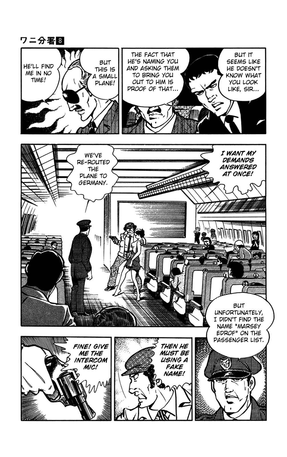 Page 22 Chapter 17 Crocodile Precinct